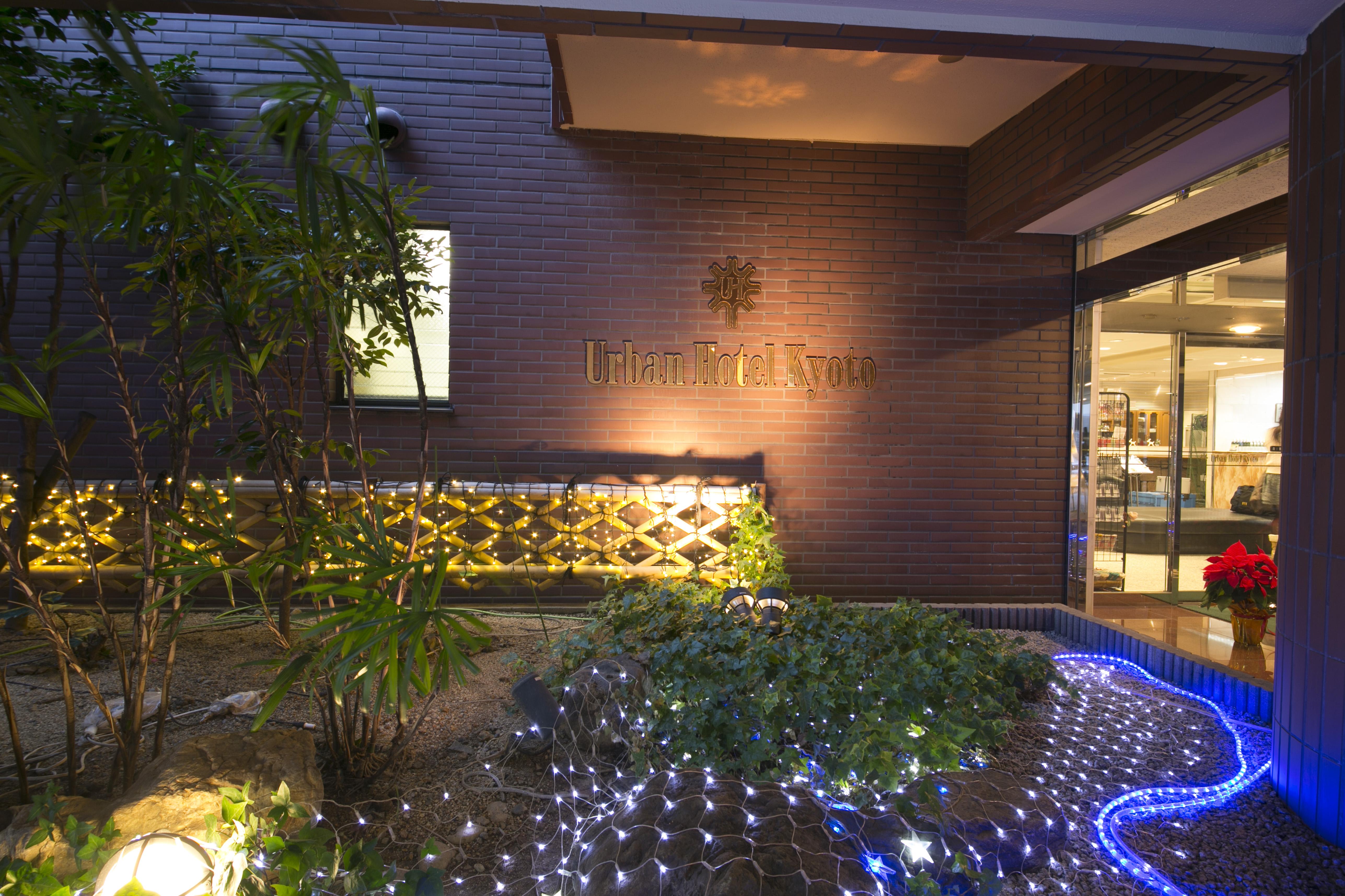 Urban Hotel Kyoto Exterior photo