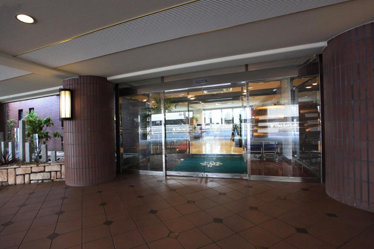 Urban Hotel Kyoto Exterior photo